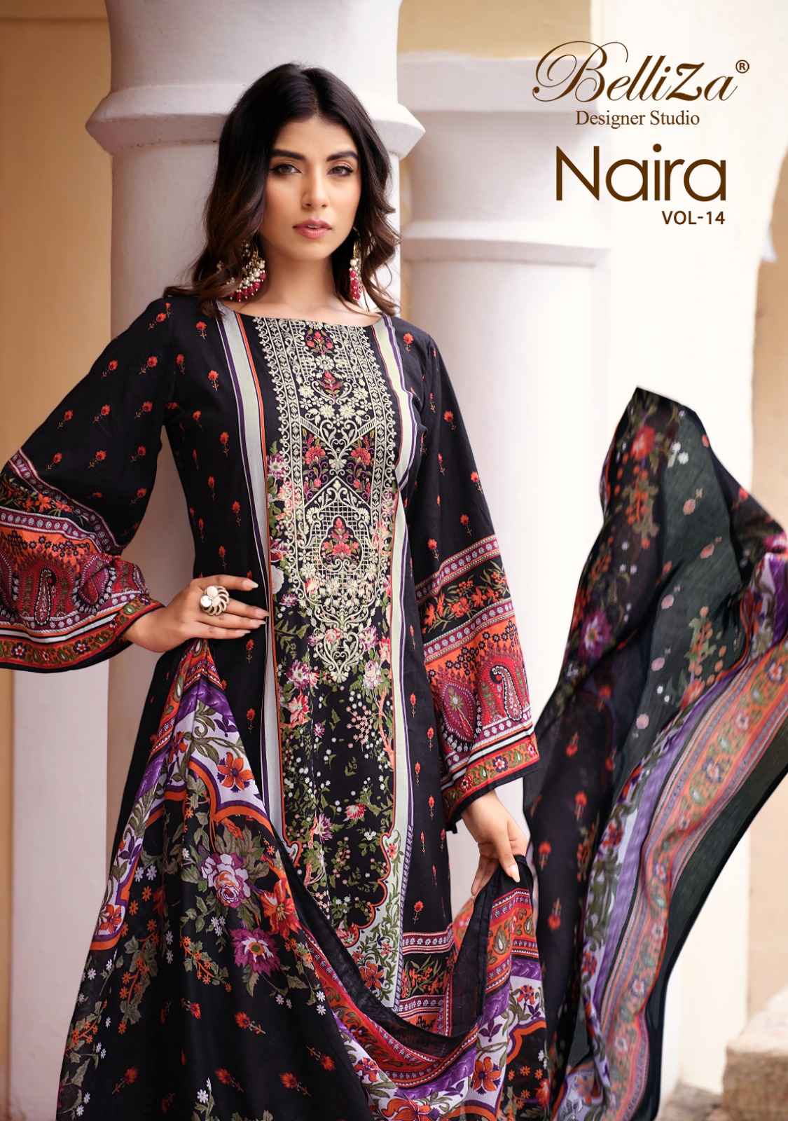 Vandana Fashion Naira Cotton Dress Material Wholesale Suits Supplier