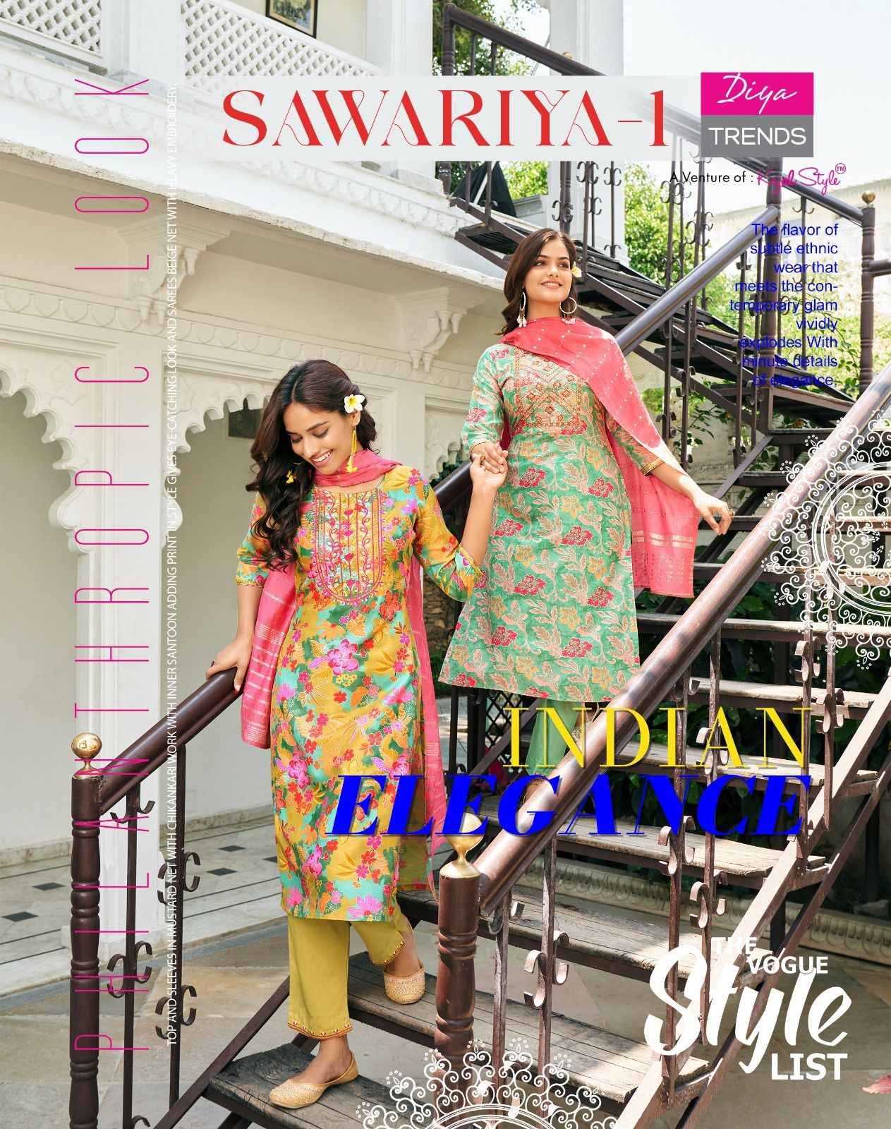 Buy online Women's Straight Kurta Combo from Kurta Kurtis for Women by  Ethnix for ₹479 at 63% off | 2024 Limeroad.com