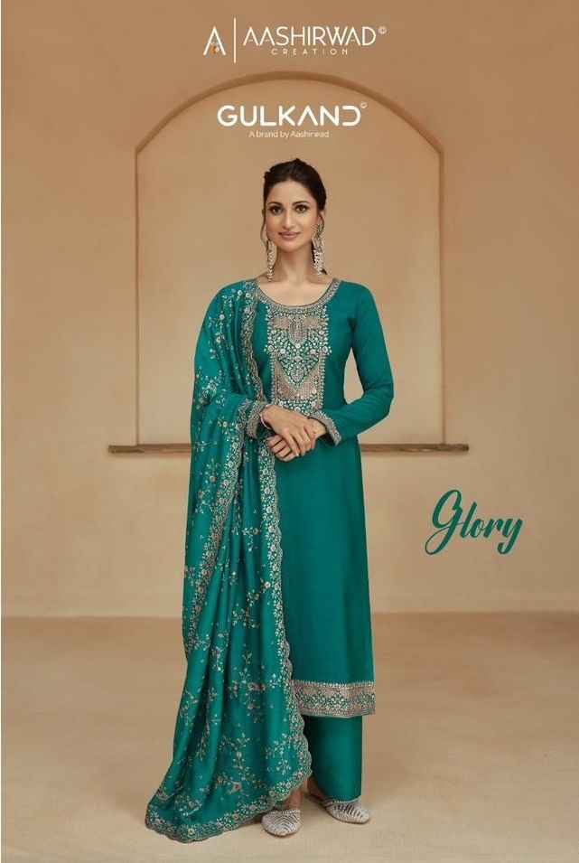 Aashirwad Gulkand Glory Myntra Silk Dress Material Indian Suits Wholesaler