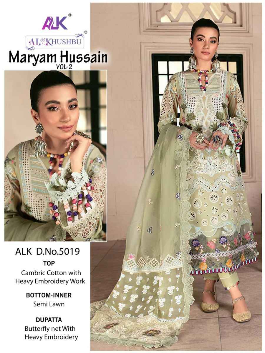 AL Khushbu Maryam Hussain Vol 2 Cambric Cotton Dress Material 3 pcs Catalogue