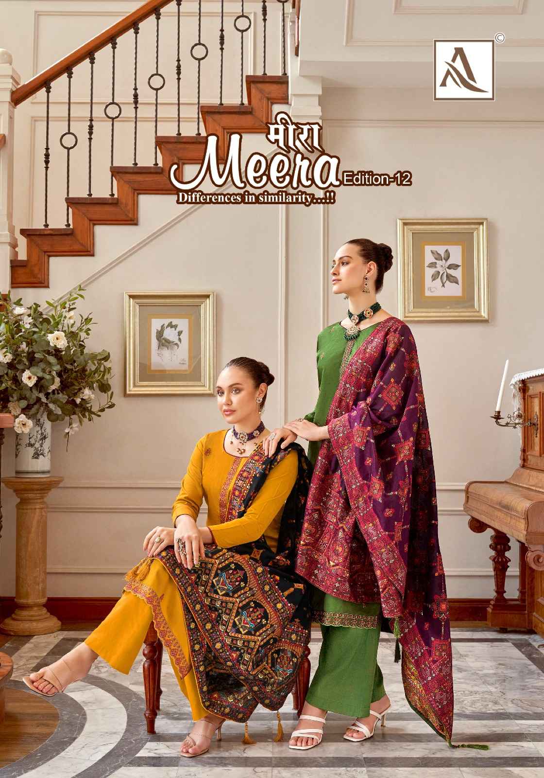 Meera 2024 dress collection