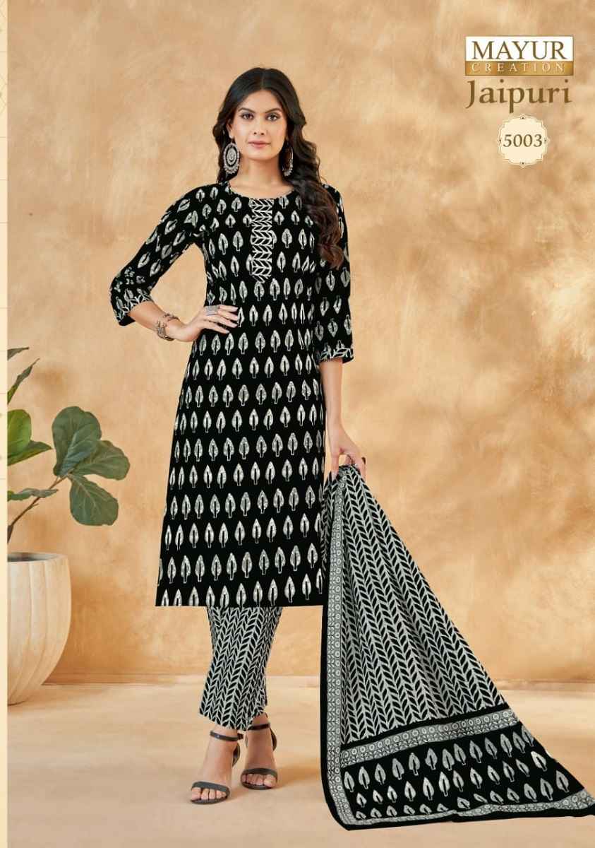 Buy NACNO Women's Jaipuri Cotton Sleepwear Nighty/Maxi/Nightgown cotton  Night Gown nightwear nighty Online at Best Prices in India - JioMart.