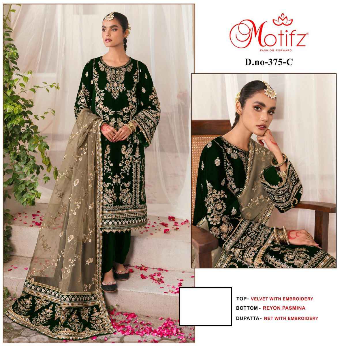 Motifz 375 Velvet Dress Material 4 pcs Catalogue