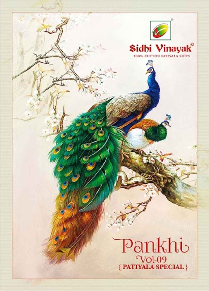 Sidhi Vinayak Pankhi Vol 9 Cotton Dress Material 12 pcs Catalogue