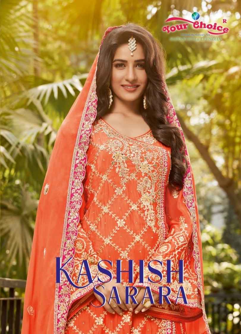 Your Choice Kashish Sarara Georgette Dress Material 4 pcs Catalogue