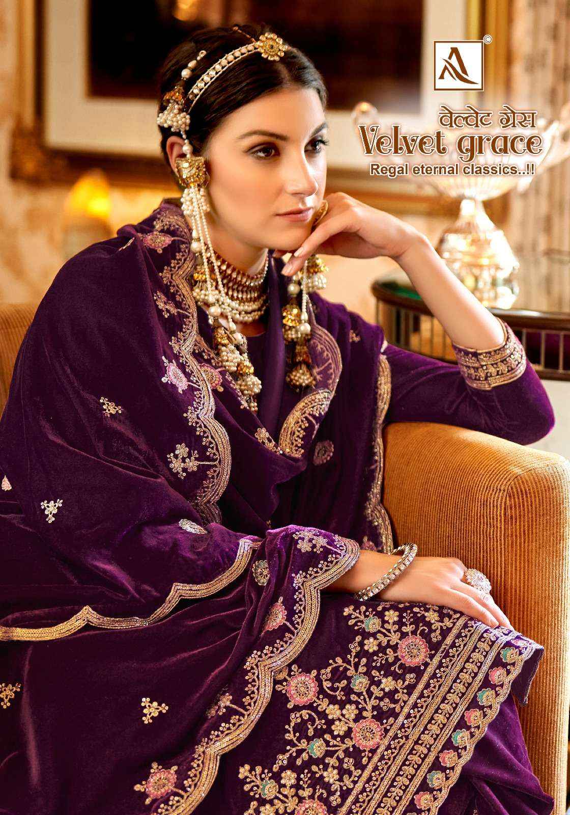 Maroon Velvet Designer Pakistani Dress Material.