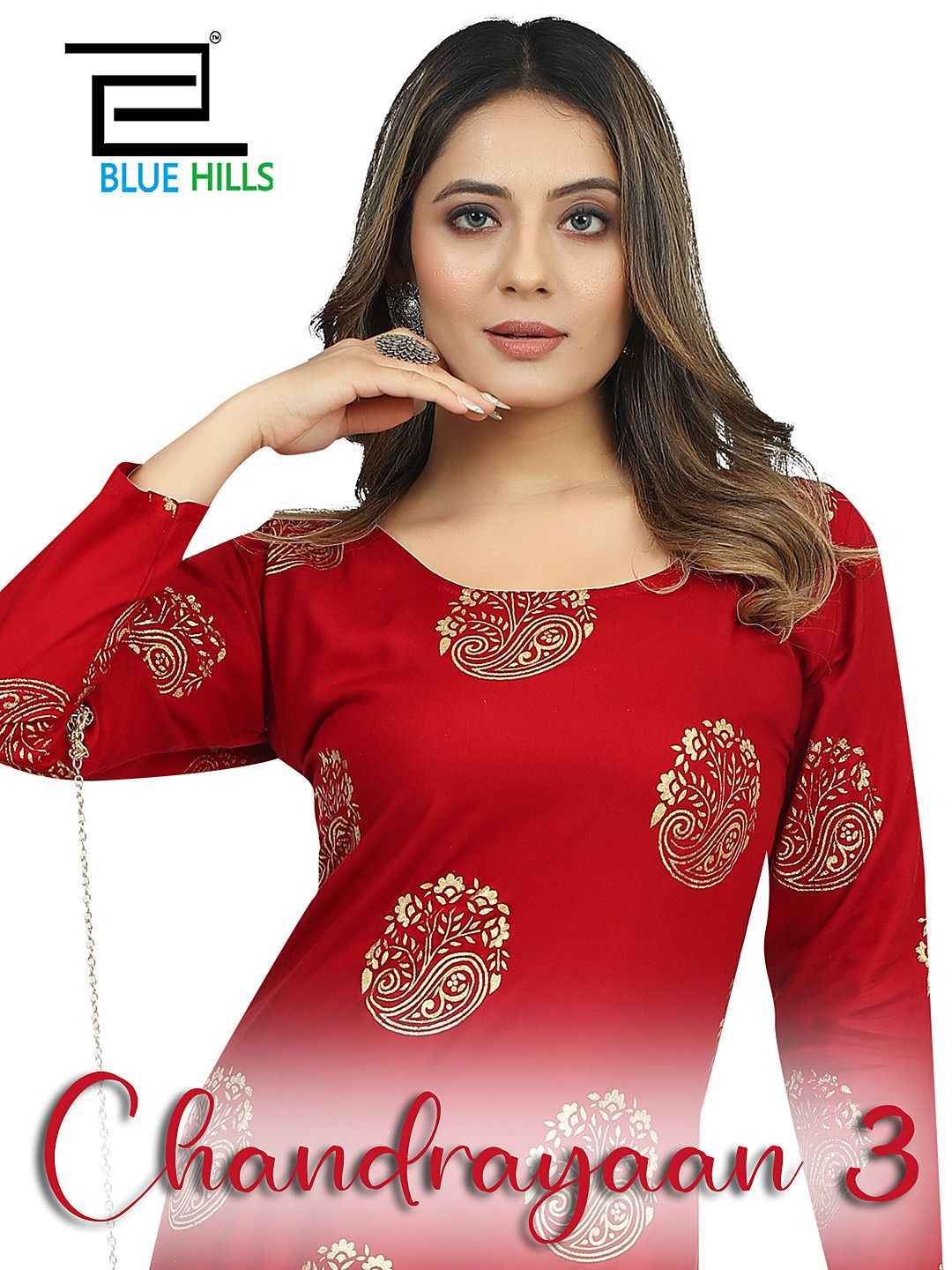 Ladies Rayon Kurtis at Rs.450/Piece in asansol offer by Shree Creation