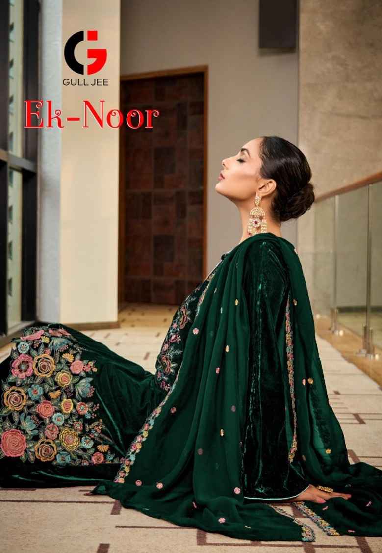 Gull Jee Ek Noor Velvet Dress Material 4 pcs Catalogue
