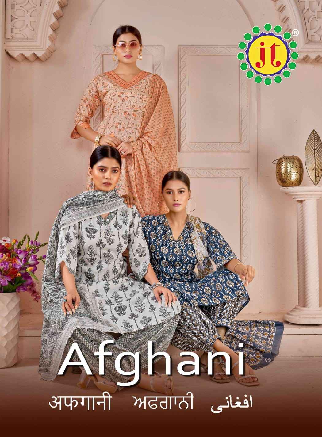 JT Afghani Readymade Cotton Dress 8 pcs Catalogue