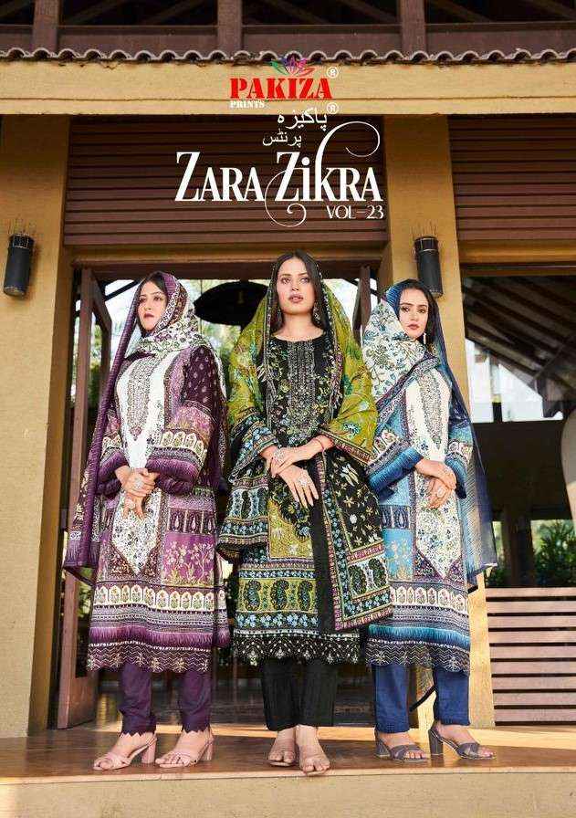 ZW COLLECTION SHIRT DRESS WITH BELT - Khaki | ZARA India