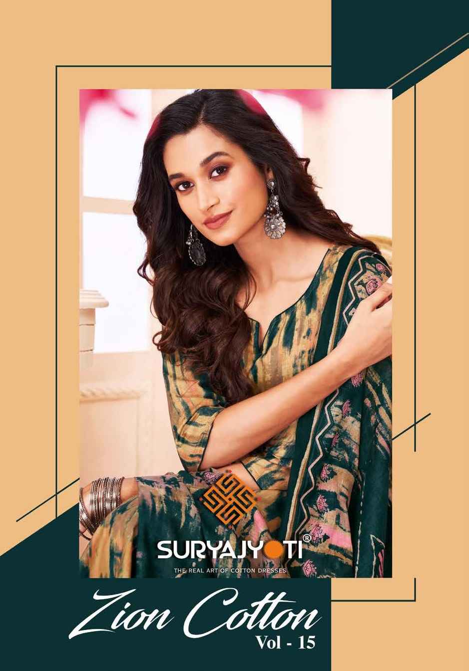 Suryajyoti dress outlet