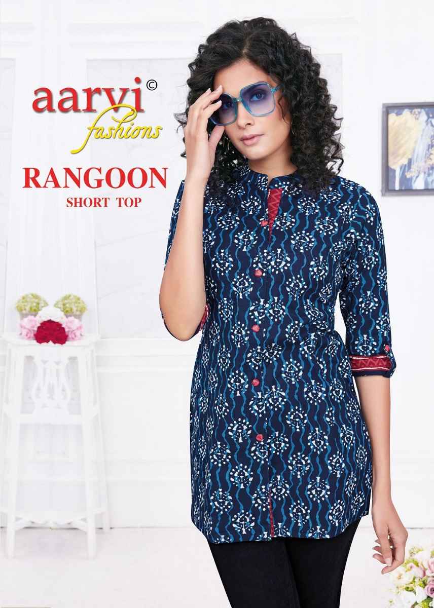 Aarvi Rangoon Vol 1 Short Cotton Top 15 pcs Catalogue