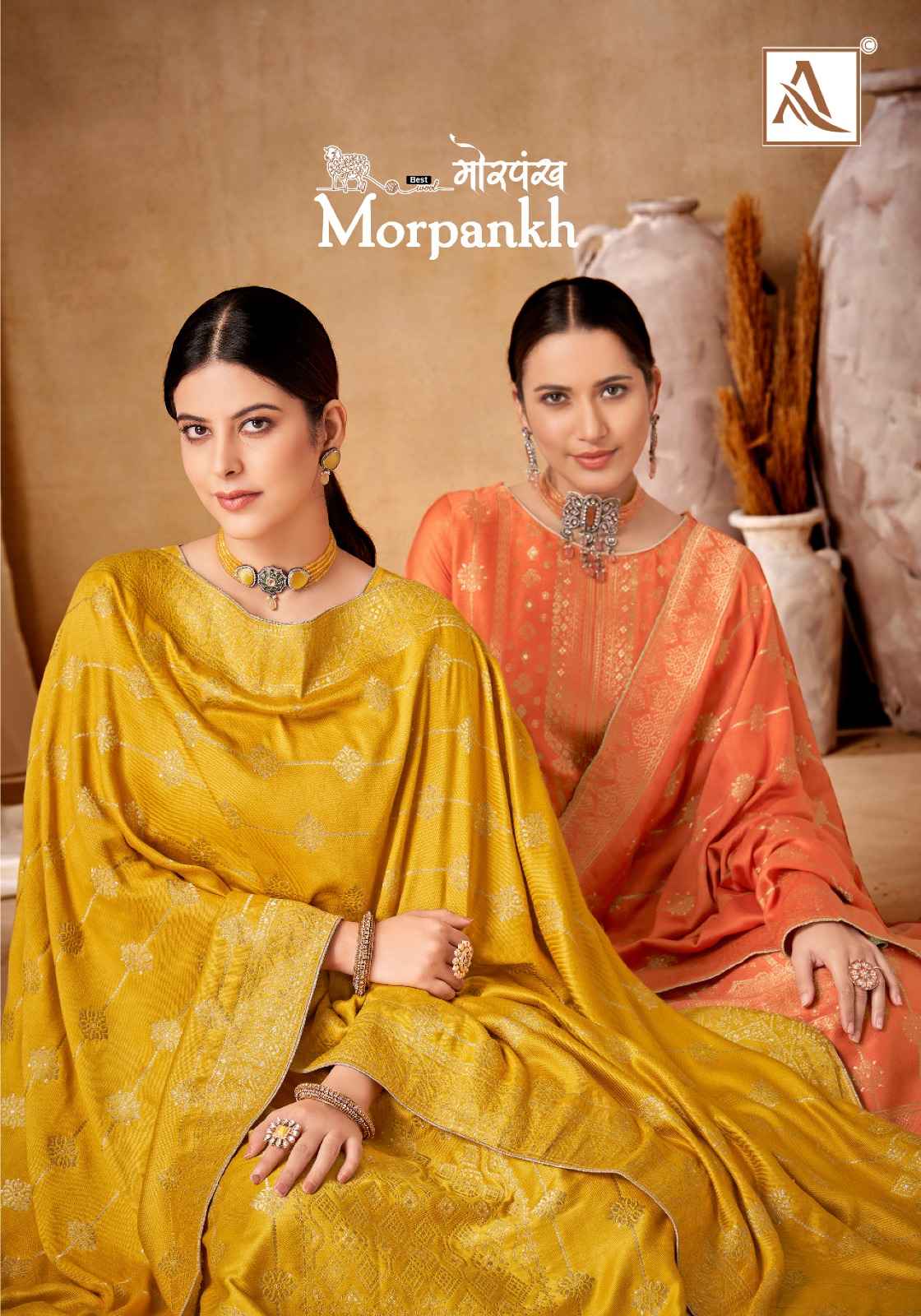 Mor Pankh By Sagar Impex Paithani Silk Saree Collection Sagar Impex  Wholesale Sarees Catalog