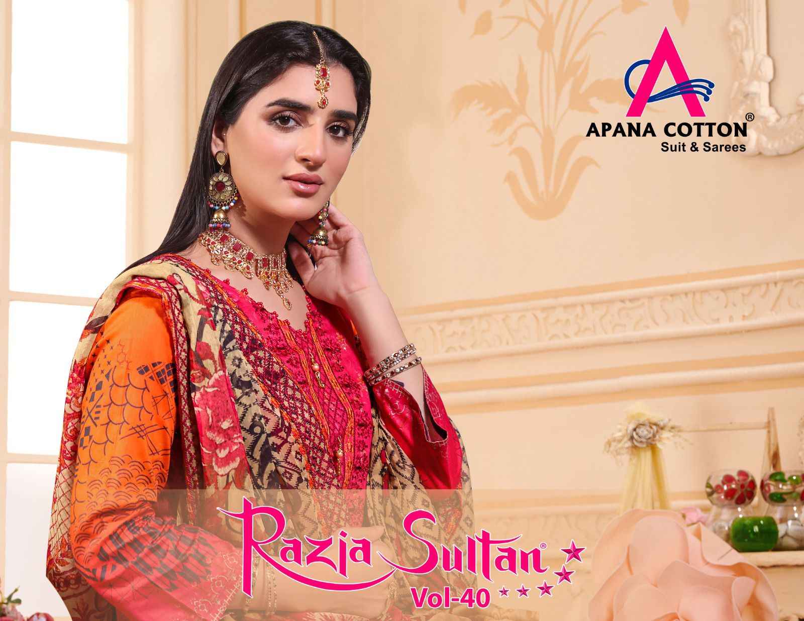 Apna Cotton Razia Sultan Vol 40 Cotton Dress Material 10 pcs Catalogue