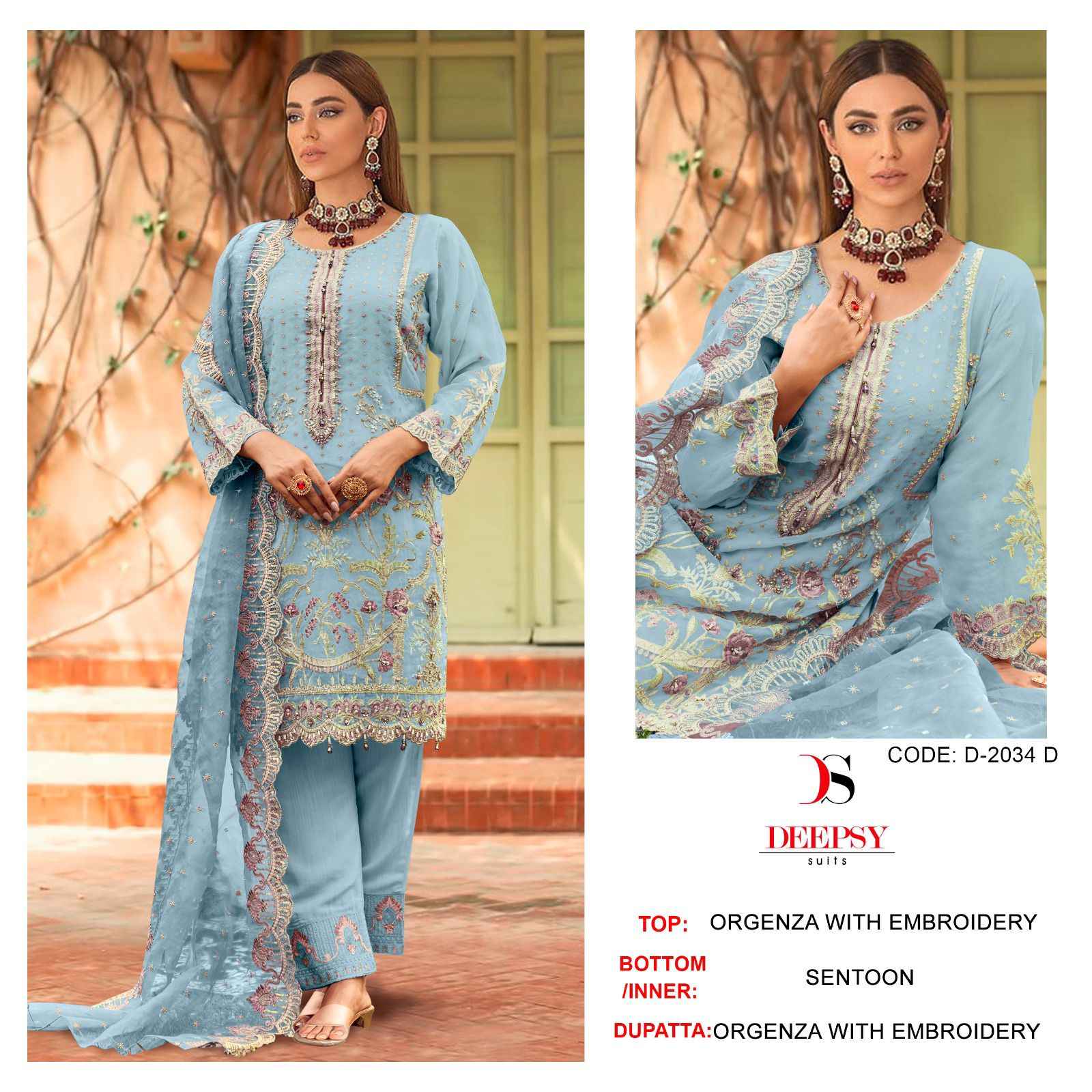 Deepsy D 2034 Organza Dress Material Wholesale Suits Dealer