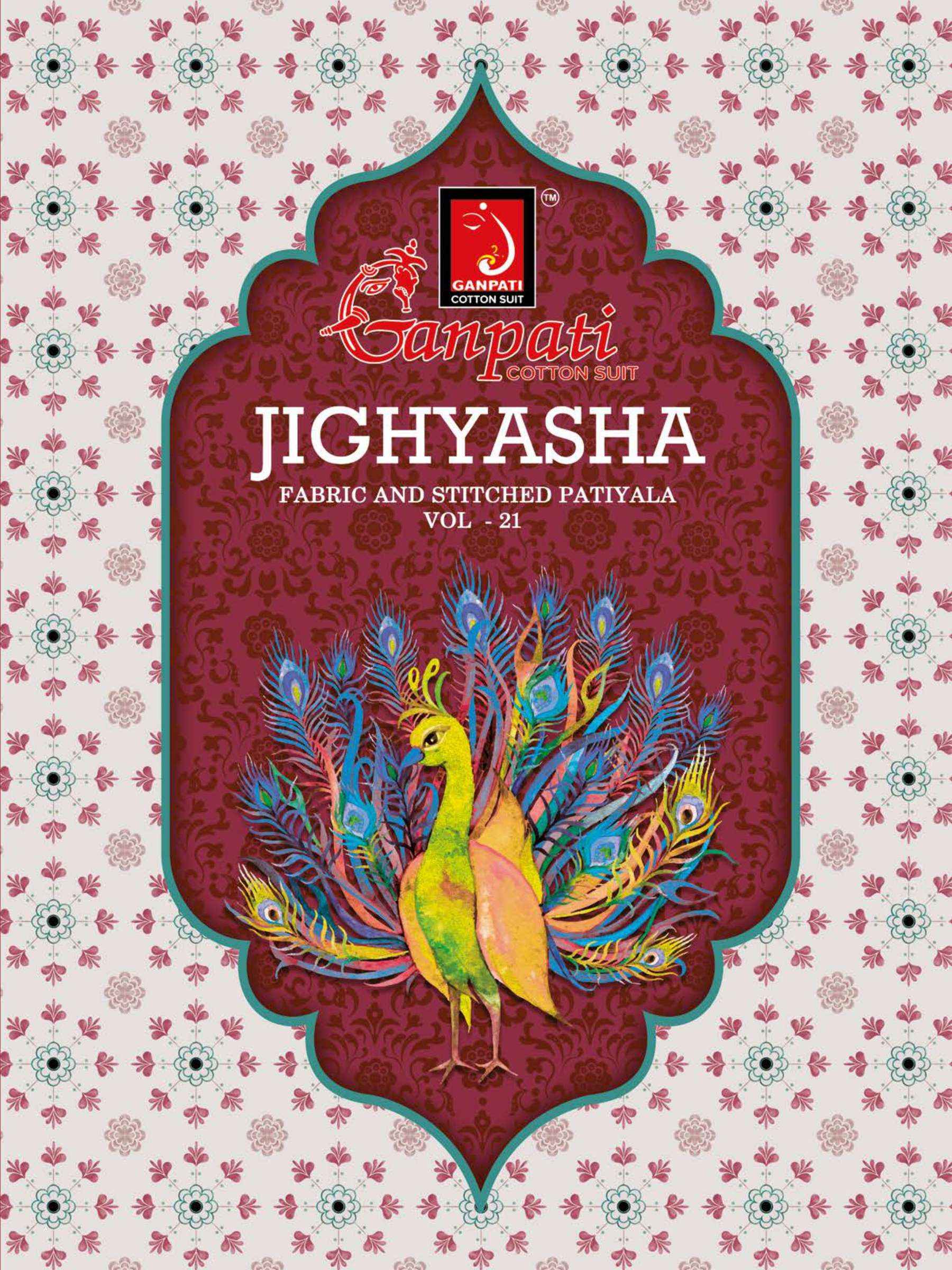 Ganpati Jighyasha Vol 21 Cotton Dress Material 45 pcs Catalogue