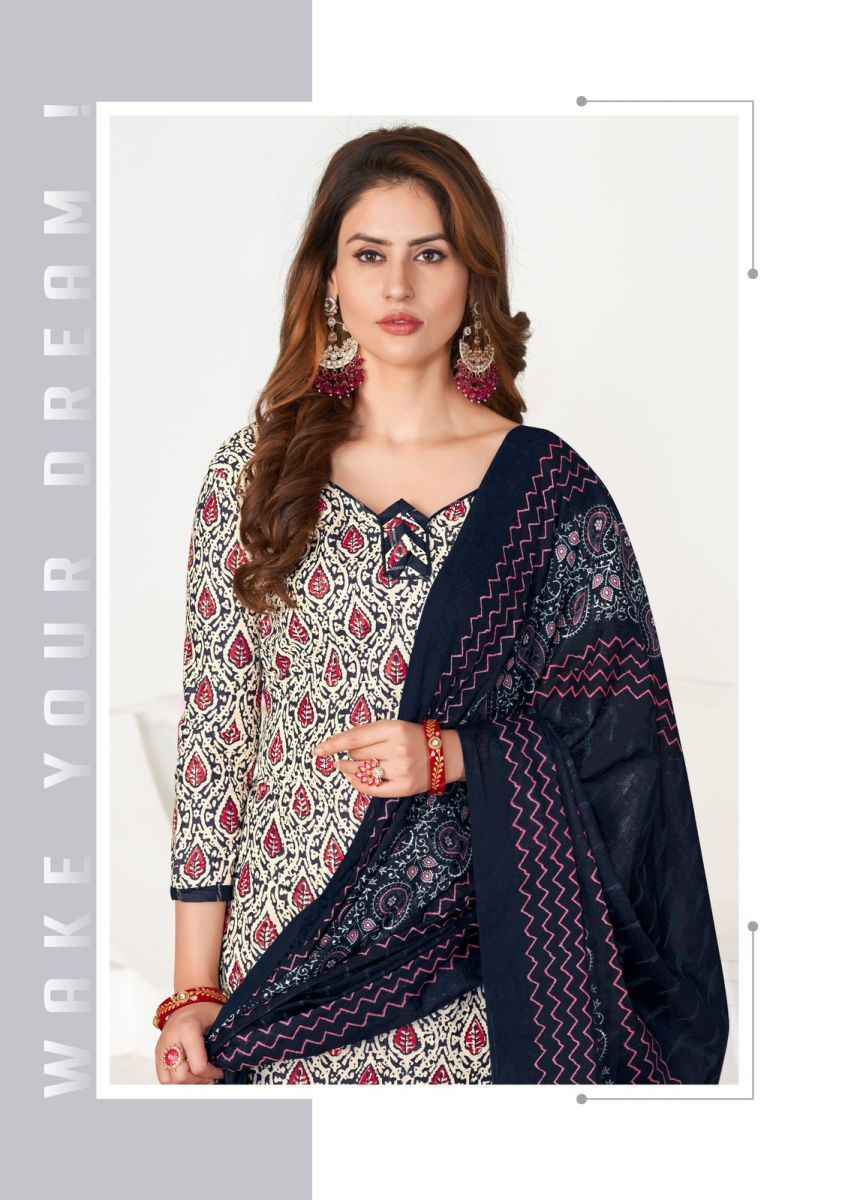 Madhav Fashion Prachi Vol 5 Cotton Dress Material 10 pcs Catalogue