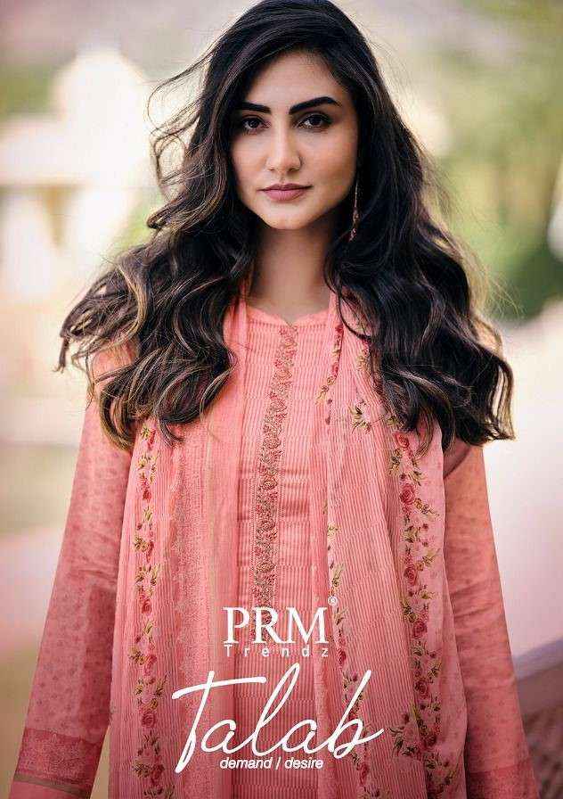PRM Trendz Talab Jam Satin Dress Material 10 pcs Catalogue