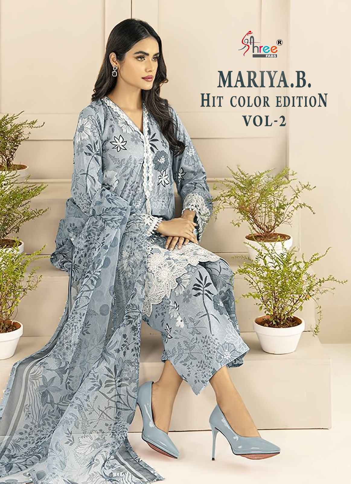 Mariya shop b dress