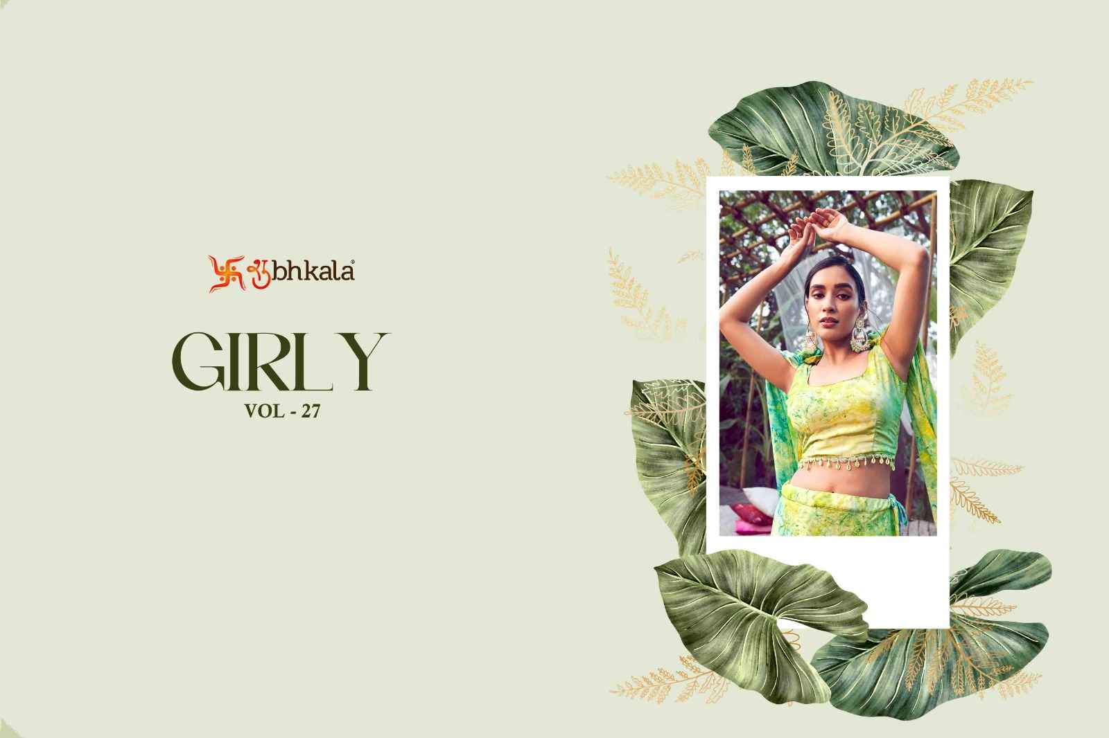 Shubhkala Girly Vol 27 Silk Lehenga Choli With Dupatta 4 pcs Catalogue