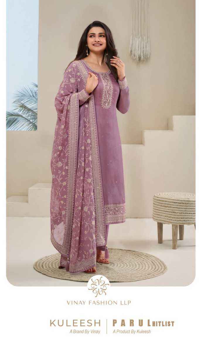 Vinay fashion dress new arrivals materials cash on delivery