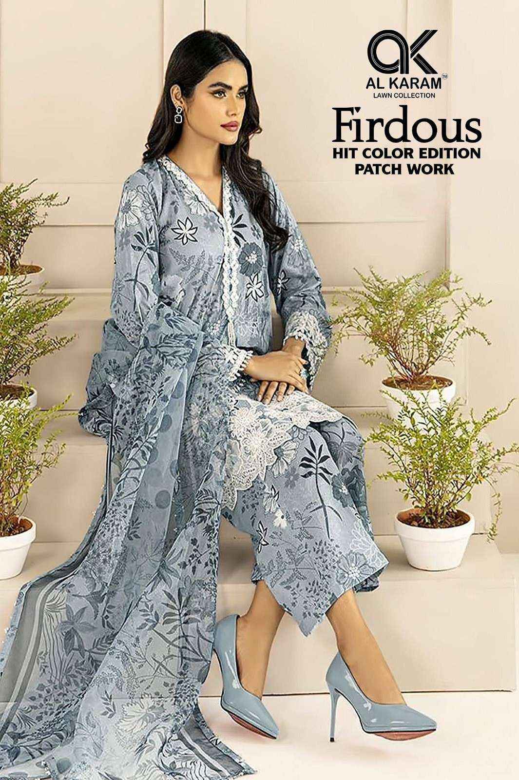 Al Karam Firdous Hit Color Edition Cotton Dress Material 4 pcs Catalogue