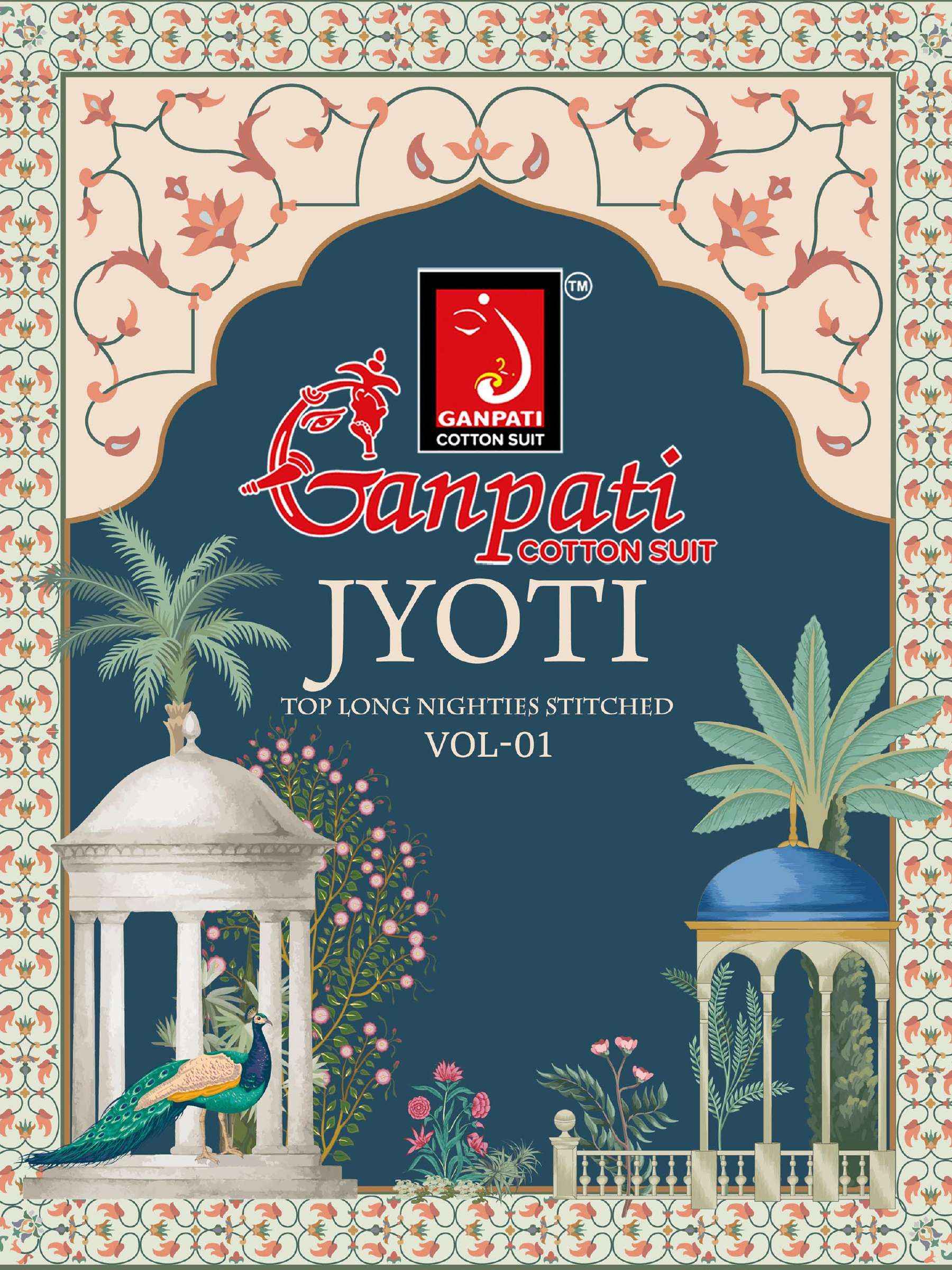 Ganpati Jyoti Vol 1 Cotton Nighty 15 pcs Catalogue
