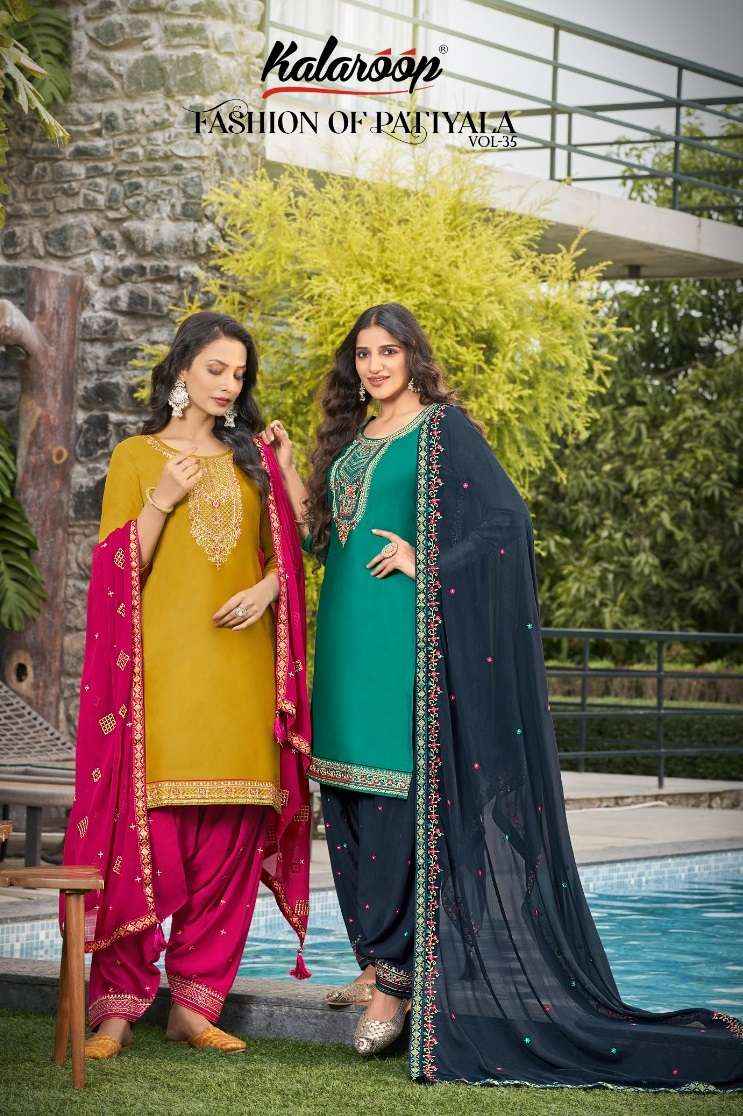 Kalaroop Kajree Fashion Of Patiyala Vol 35 Jam Silk Kurti Combo 6 pcs Catalogue