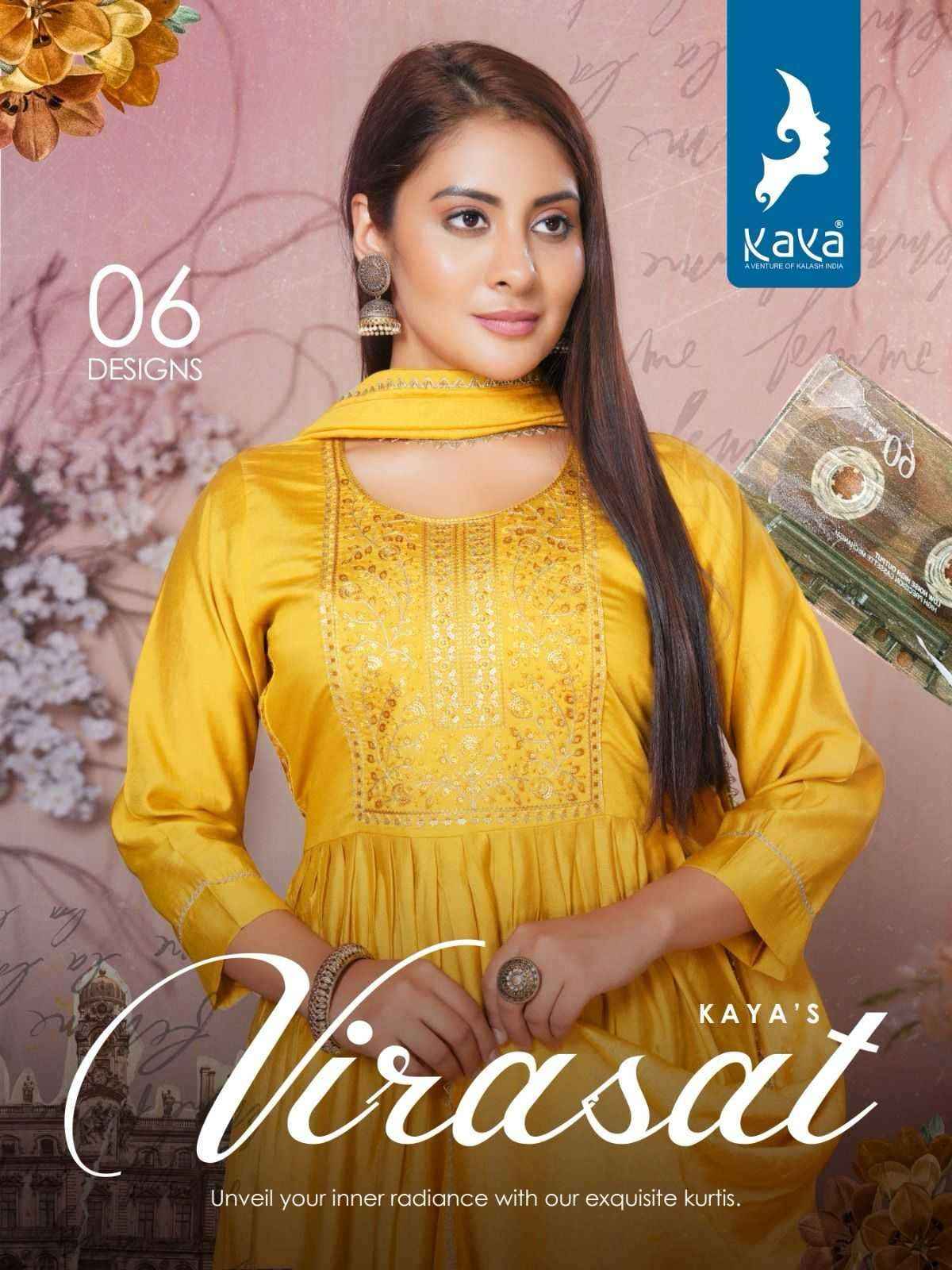 Kaya 2025 kurti price