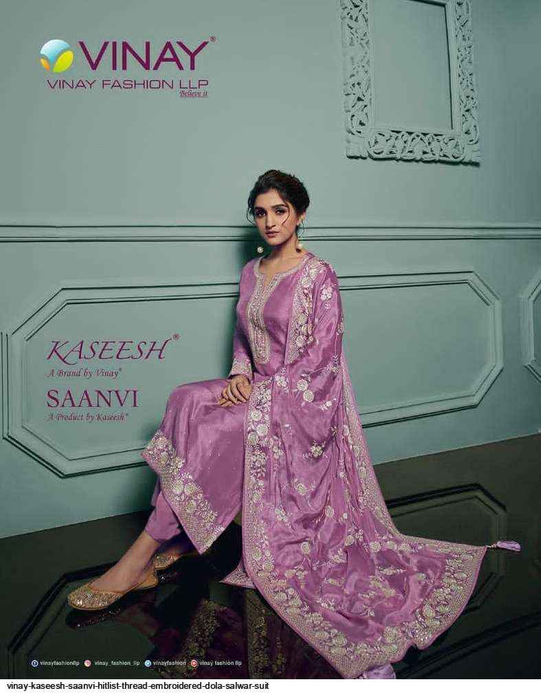 Kaseesh online shop outlet