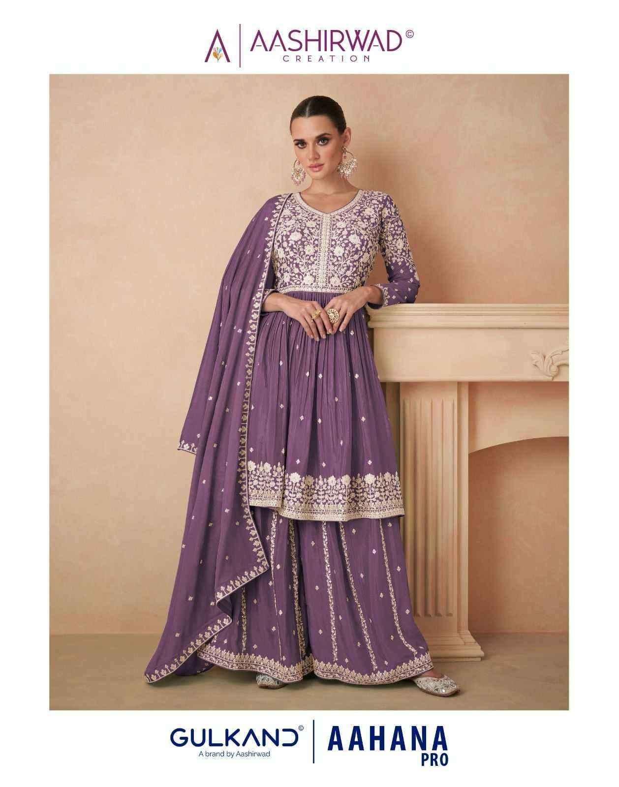 Aza By Aashirwad Creation Designer Partywear Gown Collection Aashirwad  Creation Wholesale Salwar Kameez Catalog