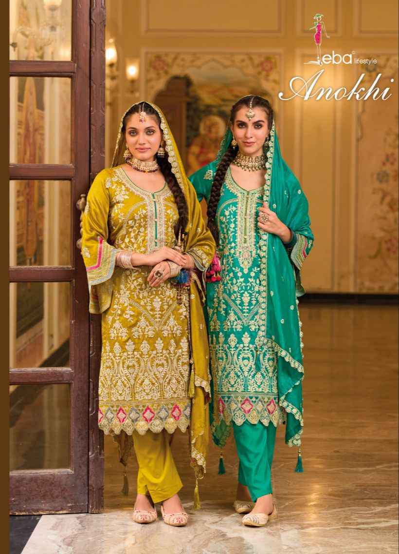 Eba Lifestyle Anokhi Premium Silk Readymade Suit 2 Pc Catalog