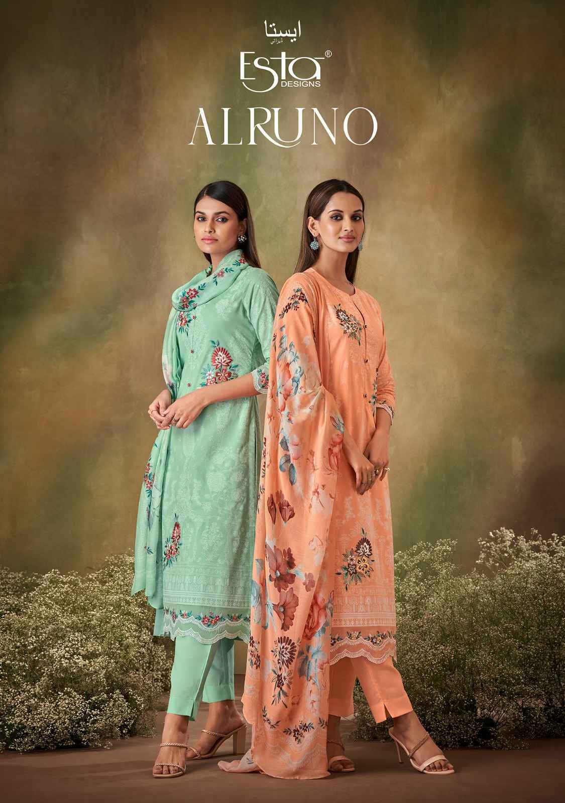 Esta Designs Alruno Cambric Cotton Dress Material 8 Pc Catalog