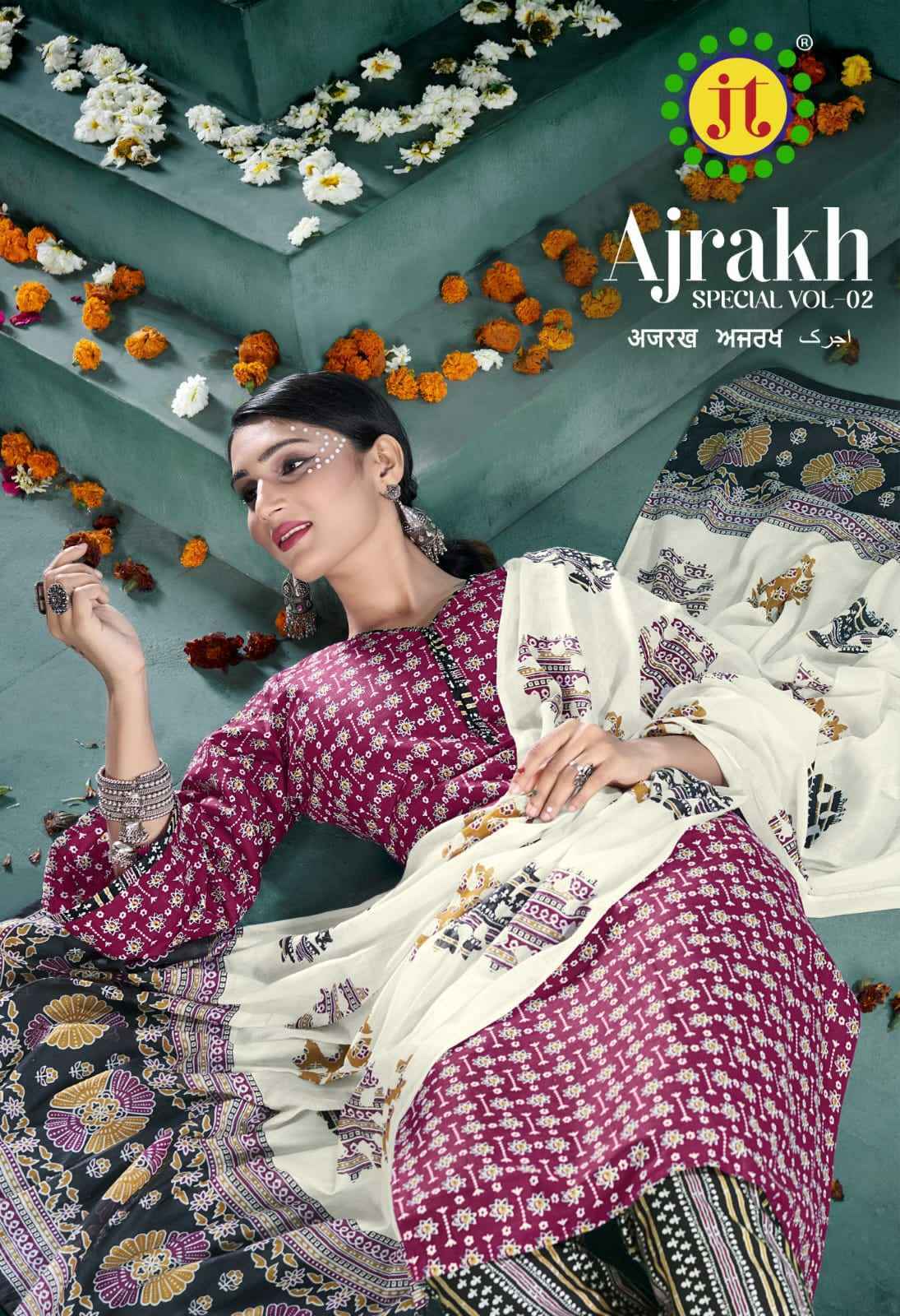 Gaji Silk Original Hand Blocked Ajrakh Dress Material (Unstitched) –  Ethenika.com