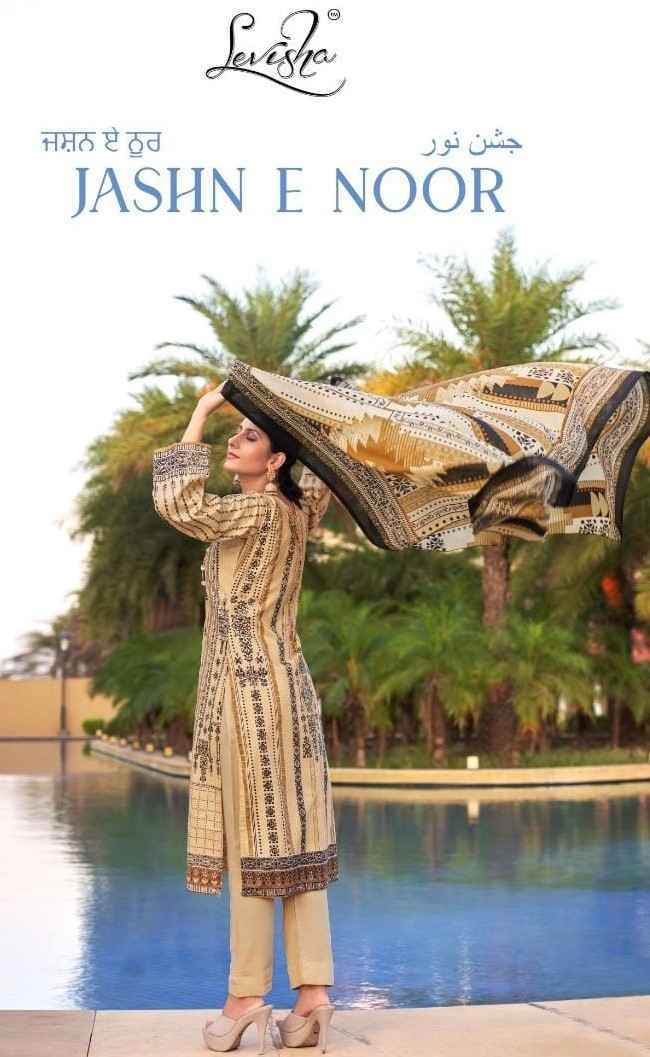 Levisha Jashn-E-Noor Cambric Cotton Dress Material 6 Pc Catalouge