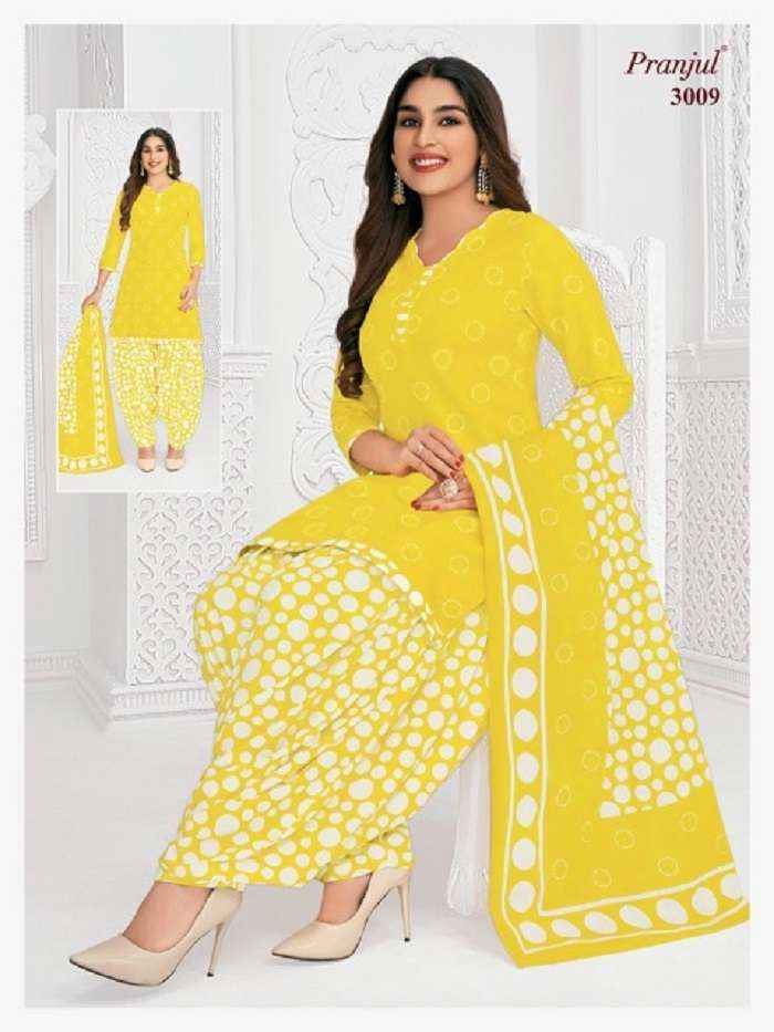 Pranjul Dress Material Wholesale Price at Rs 405/piece | प्रांजुल महिलाओं  की कपड़ों की सामग्री in Jetpur | ID: 17592865973