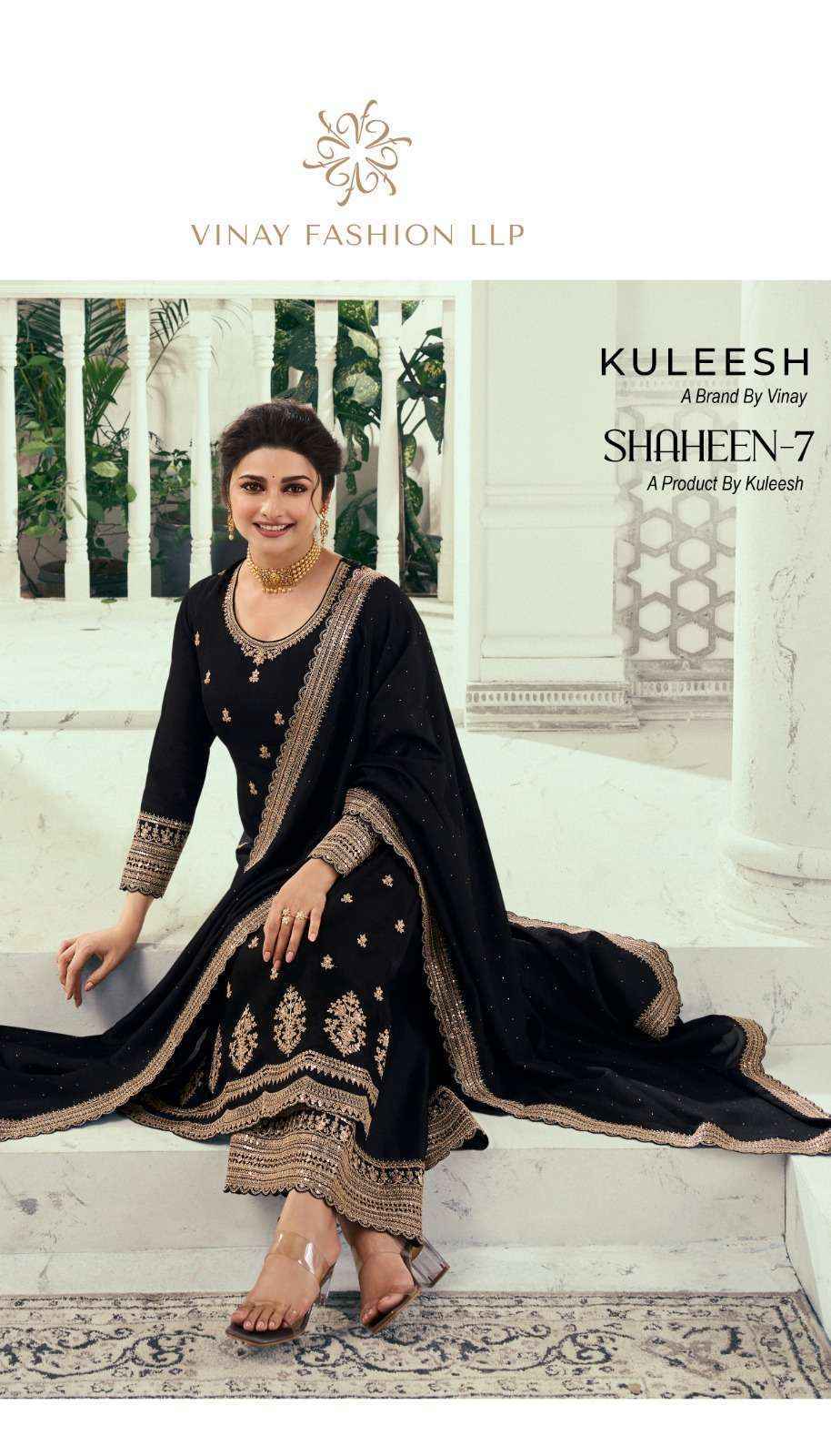 Vinay Kuleesh Shaheen Vol 7 Silk Georgette Dress Material Best Wholesale Website