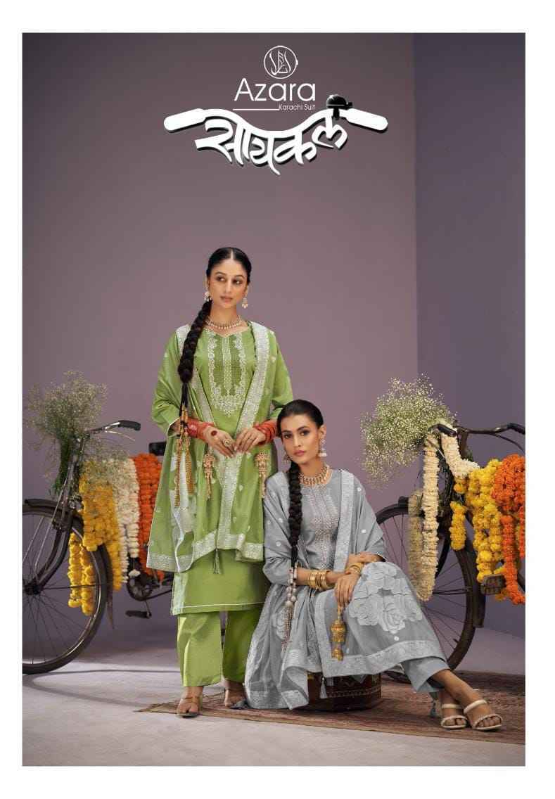 Azara सायकल Zam Cotton Dress Material 6 pcs Catalogue