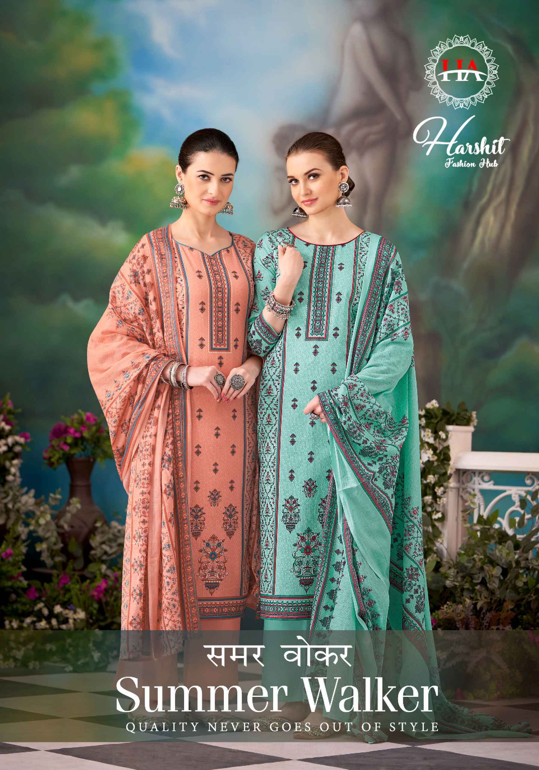 Harshit Summer Walker Pure Cambric Cotton Dress Material 8 Pc Catalog