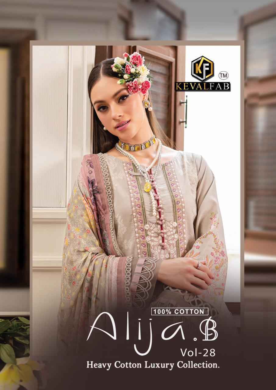 Keval Fab Alija B Vol-28 Cotton Dress Material 6 pcs Cataloge