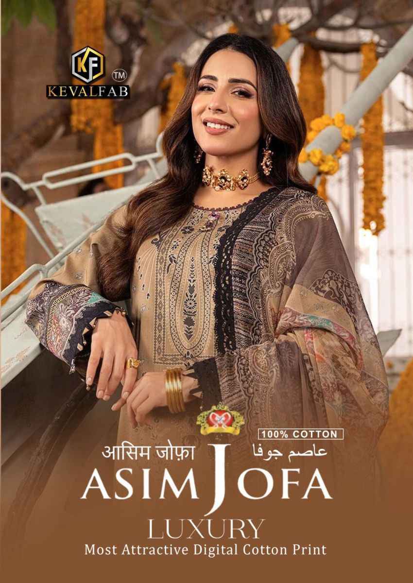 Keval Fab Asim Jofa Luxury Heavy Cotton Dress Material 6 pcs Catalogue