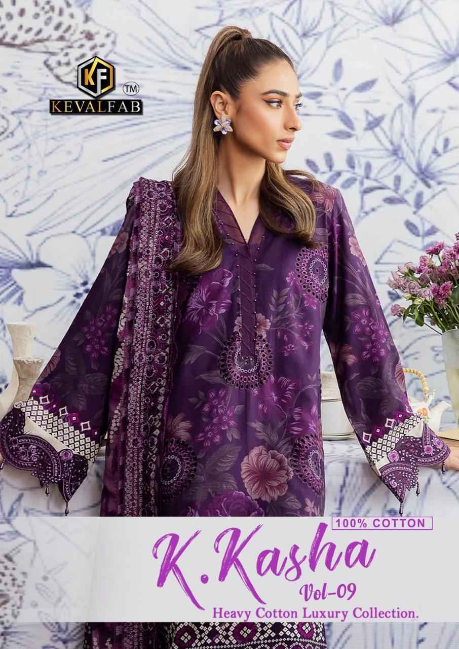 Keval Fab K Kasha Vol-9 Cotton Dress Material 6 pc Cataloge