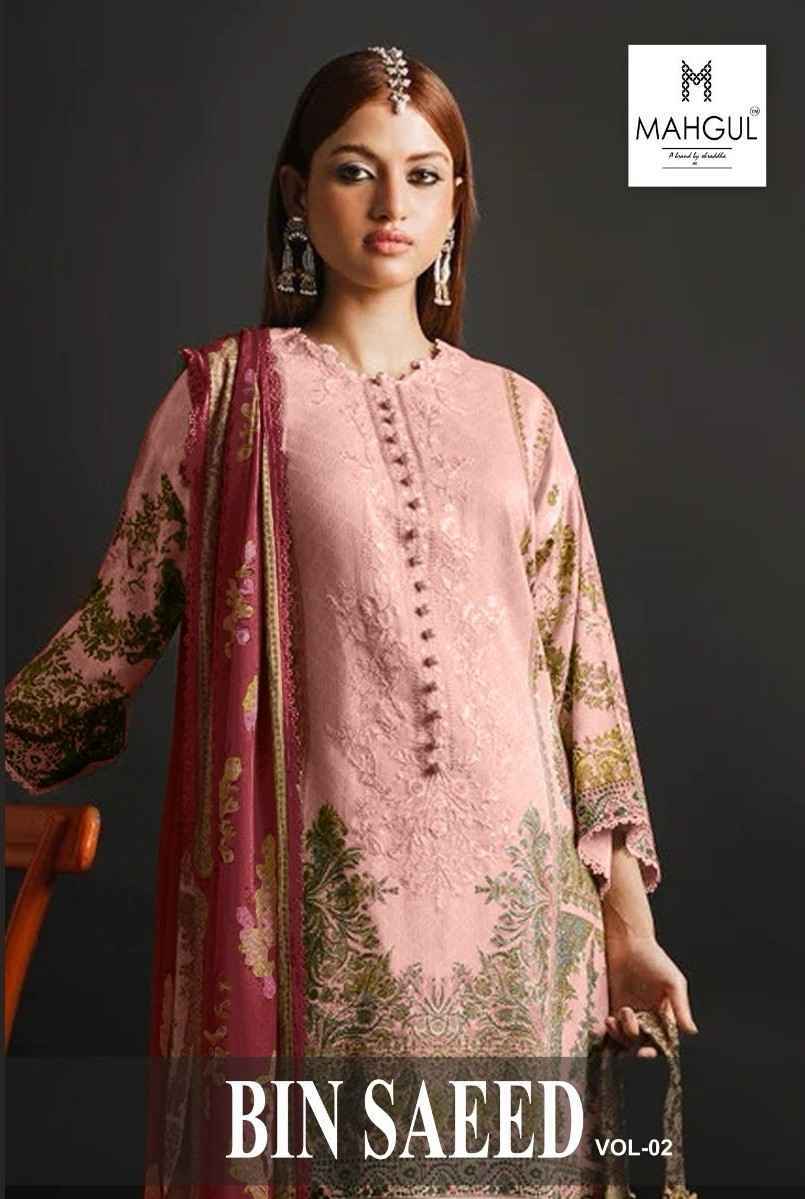 Mahgul Bin Saeed Vol-2 Lawn Cotton Dress Material 4 pcs Cataloge