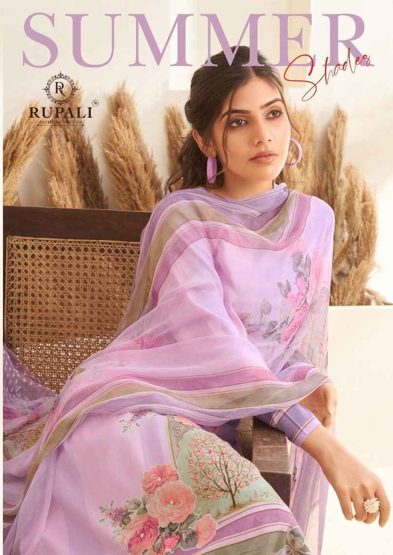 Rupali Fashion Summer Shade Jam Satin Dress Material 4 Pc Catalog