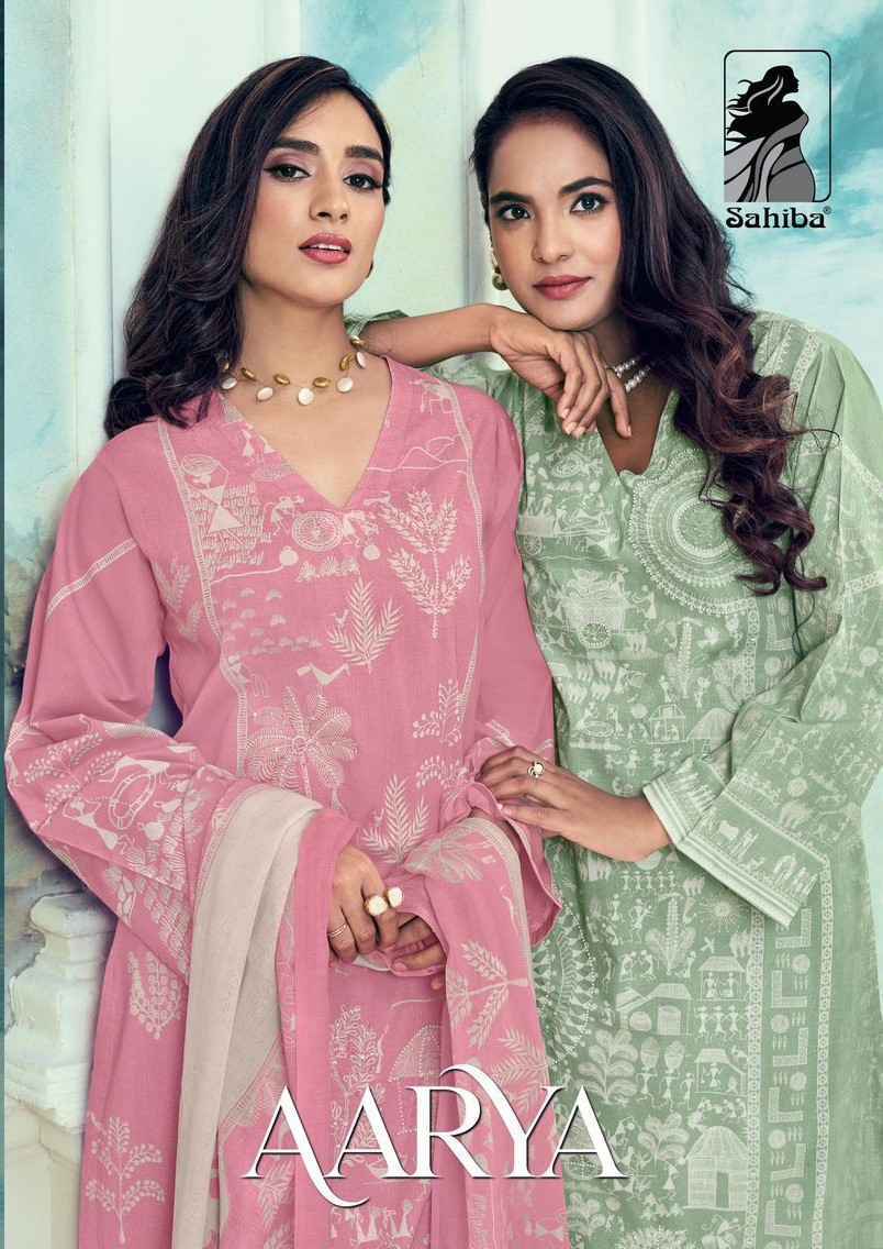 Sahiba Aarya Pure Cotton Lawn Print Dress Material 5 Pc Catalog