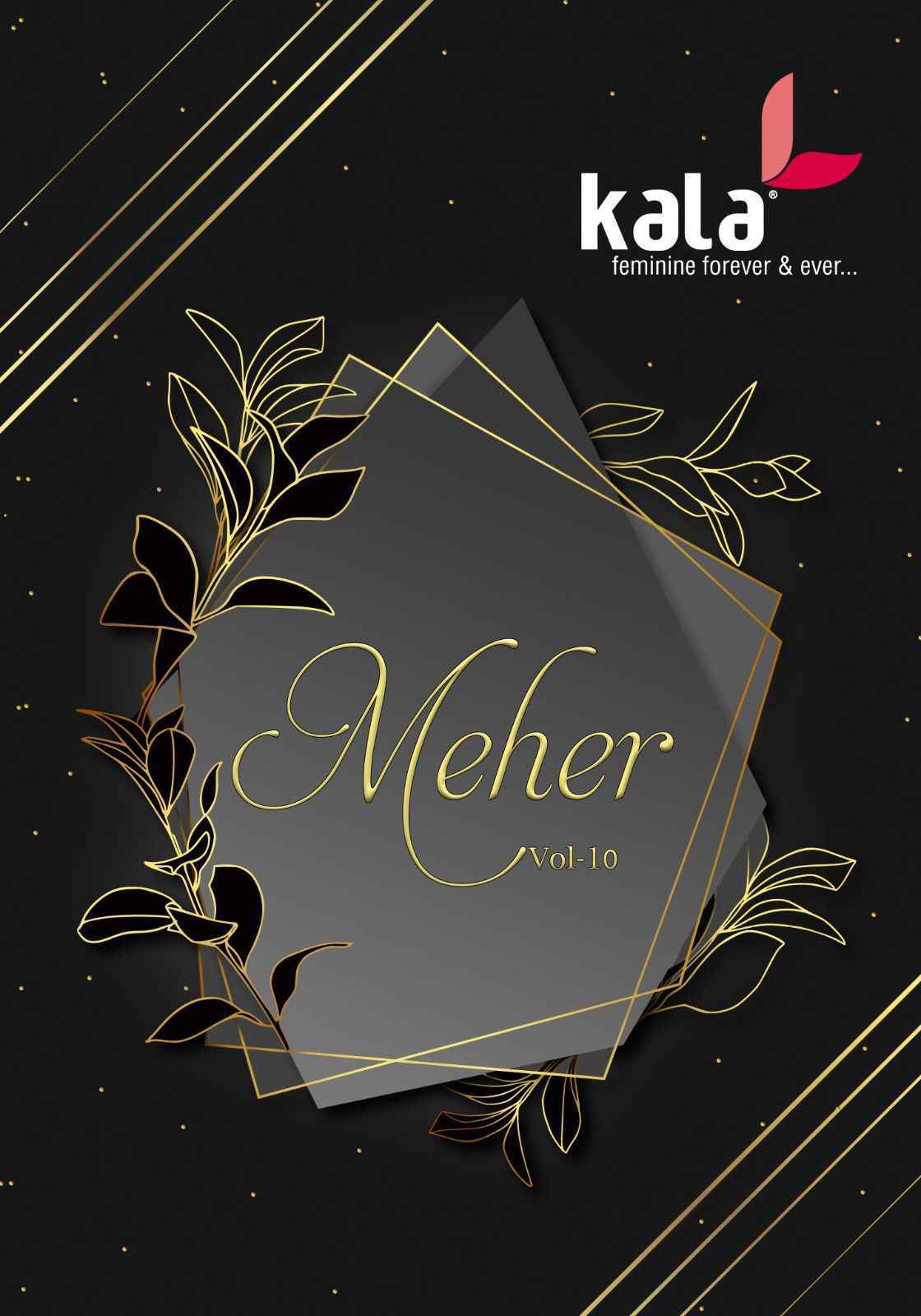 Kala Meher Vol-10 Cotton Dress Material 12 pcs Catalogue