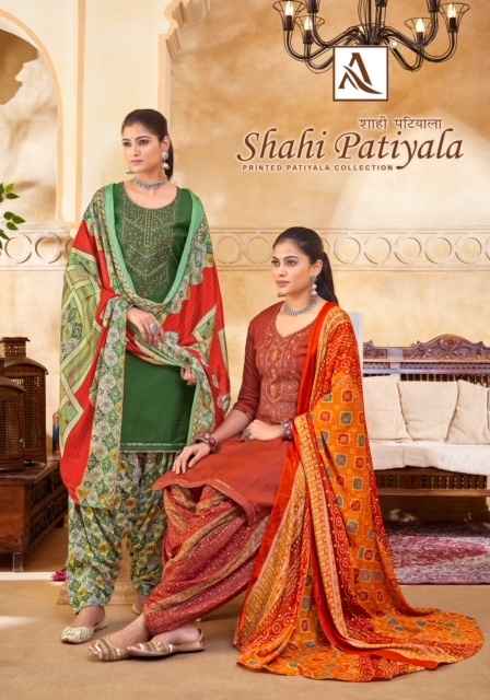 Alok Shahi Patiyala Viscose Dress Material 10 pcs Catalogue