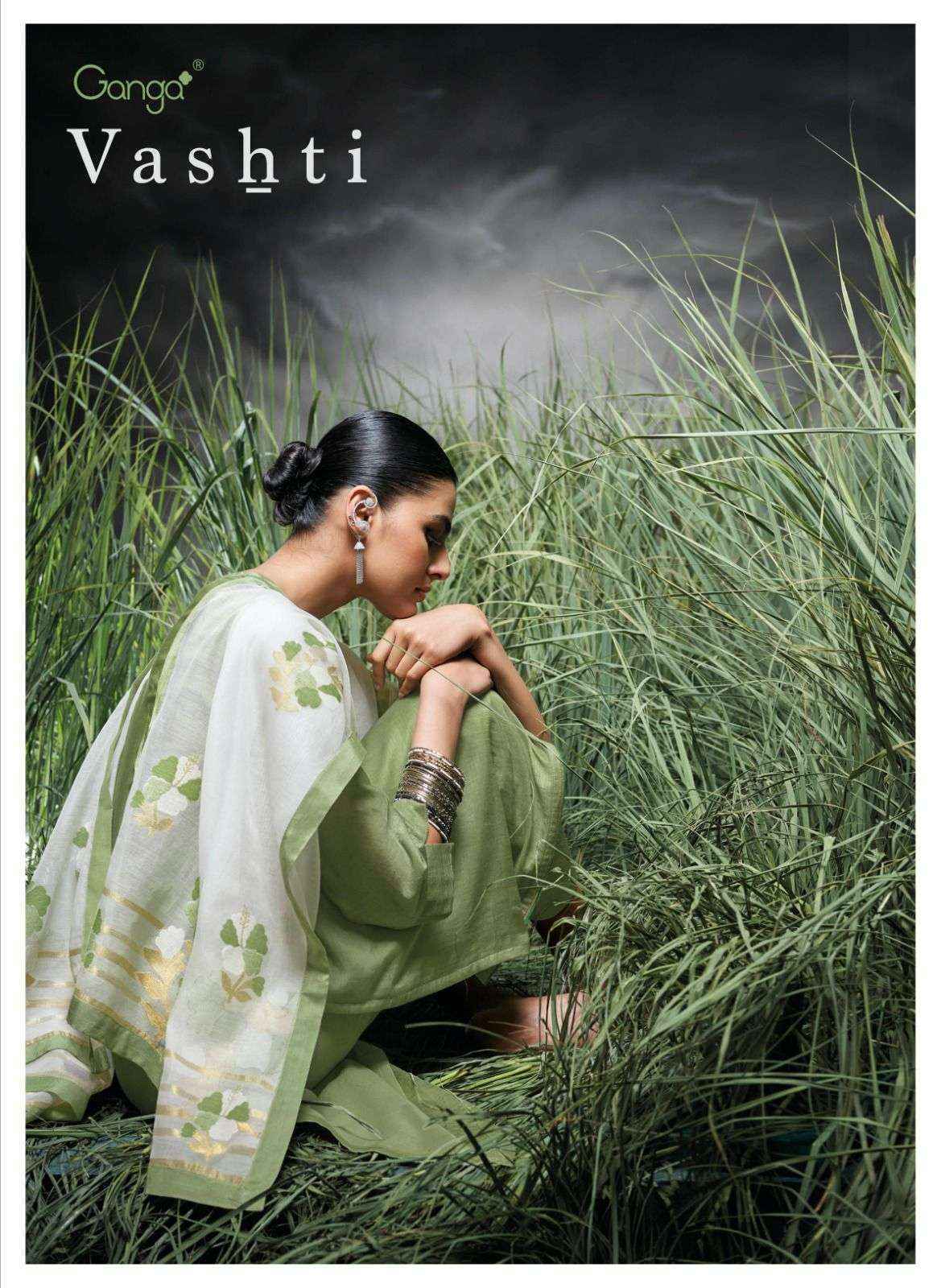 Ganga Vashti Silk Dress Material 6 pcs Catalogue