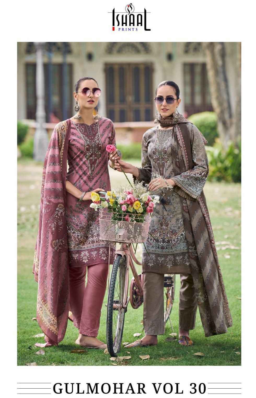 Ishaal Prints Gulmohar Vol 30 Pure Lawn Dress Material 10 Pc Catalouge