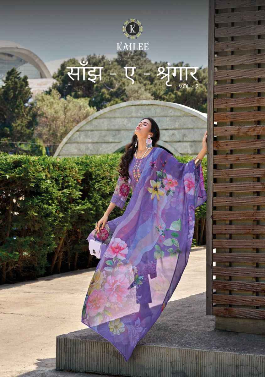 Kailee Fashion Sanjh E Shrungar Vol 2 Readymade Cotton Dress 6 pcs Catalogue